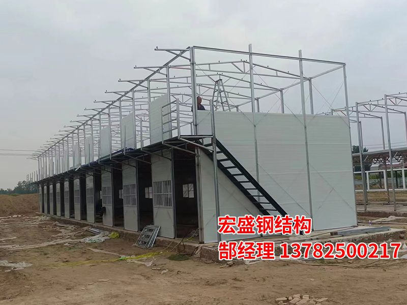 網架房鋼架